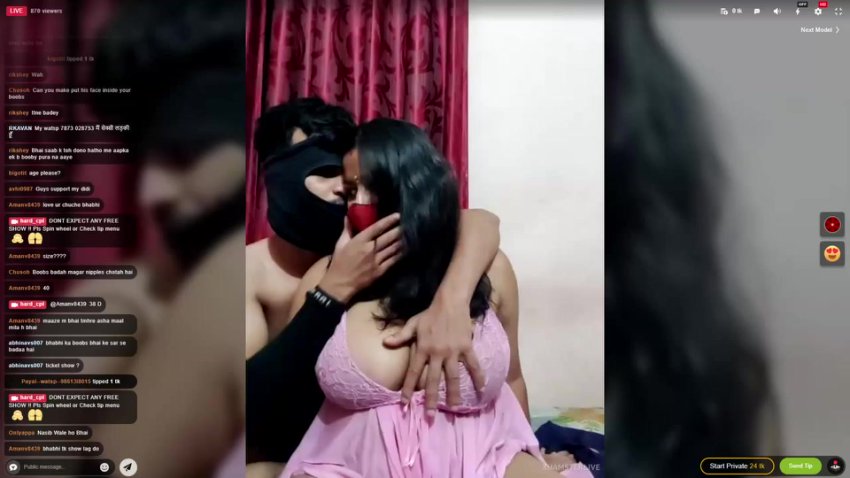 /2026-08-06 00-24/hard_cpl LIVE 6 बड़े बूब्ज़ वाली भाभ.mp4
