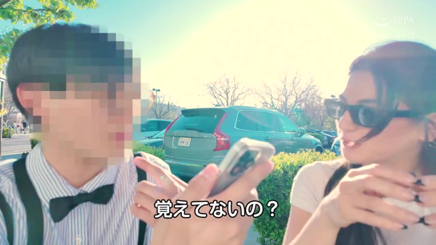 /2026-08-06 20-58/HIKR-248 plays Big Adventure,Im a legal baby-faced guy, but I had a live performance with a beautiful girl in LA.mp4